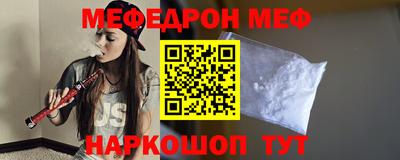 кокаин премиум Обь