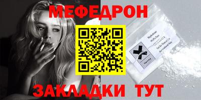 кокаин премиум Обь