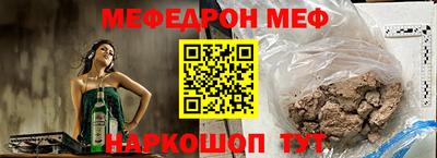 кокаин премиум Обь