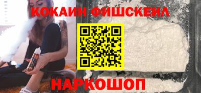 тгк Нягань