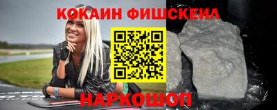 тгк Нягань
