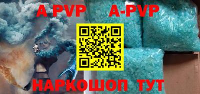 кокаин премиум Обь