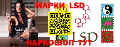 кокаин премиум Обь
