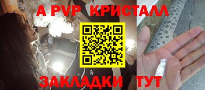 тгк Нягань