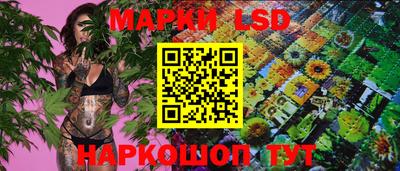 тгк Нягань