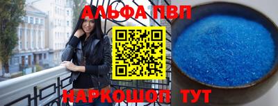 тгк Нягань