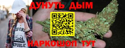 кокаин премиум Обь