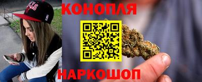 кокаин премиум Обь