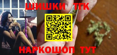 а пвп мука Обнинск