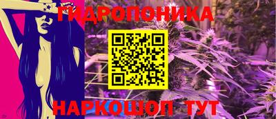 кокаин премиум Обь