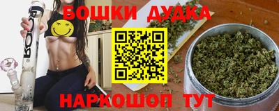 кокаин премиум Обь