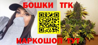кокаин премиум Обь