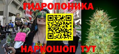 тгк Нягань