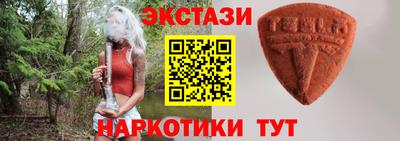 а пвп мука Обнинск