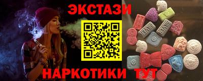 а пвп мука Обнинск