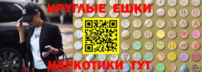 а пвп мука Обнинск