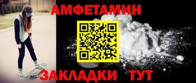 тгк Нягань