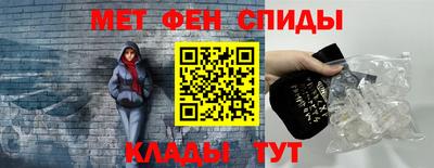 а пвп мука Обнинск
