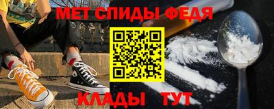 а пвп мука Обнинск