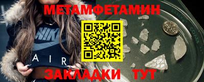 тгк Нягань