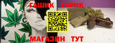 тгк Нягань