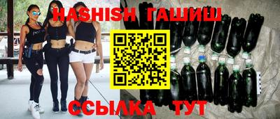 тгк Нягань