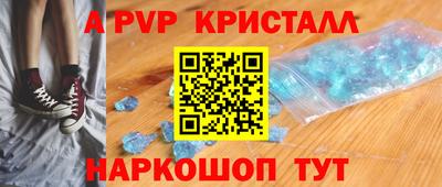 кокаин премиум Обь